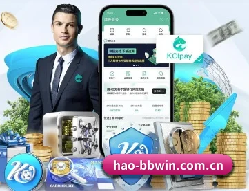 hao-bbwin.com.cn APP