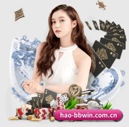 hao-bbwin.com.cn APP
